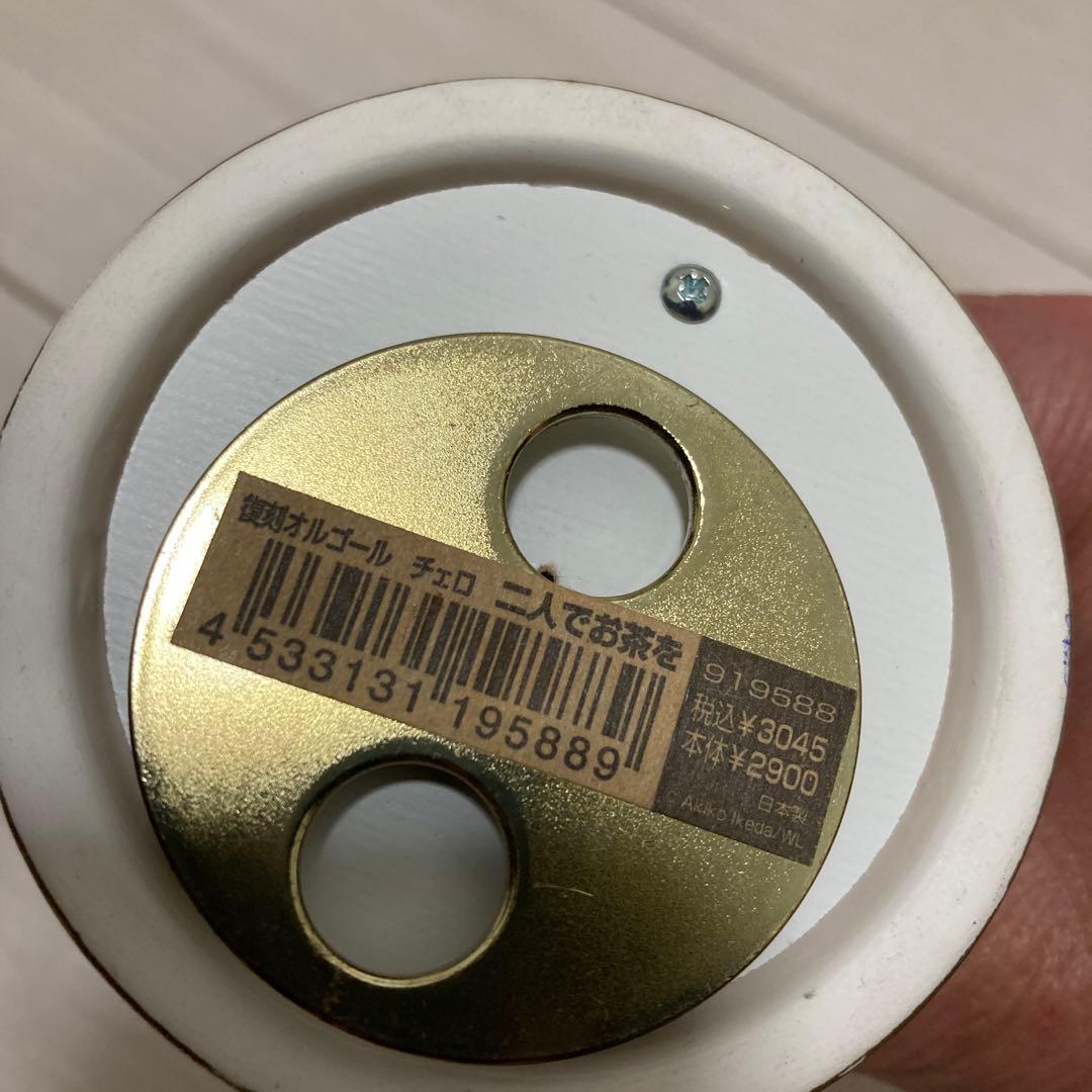 わちふぃーるどオルゴール