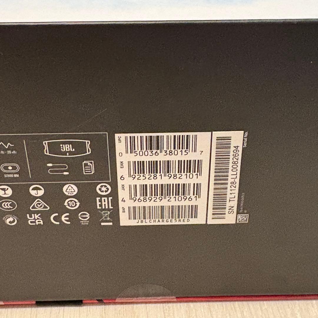 【未使用】赤 JBL by HARMAN スピーカー CHARGE5