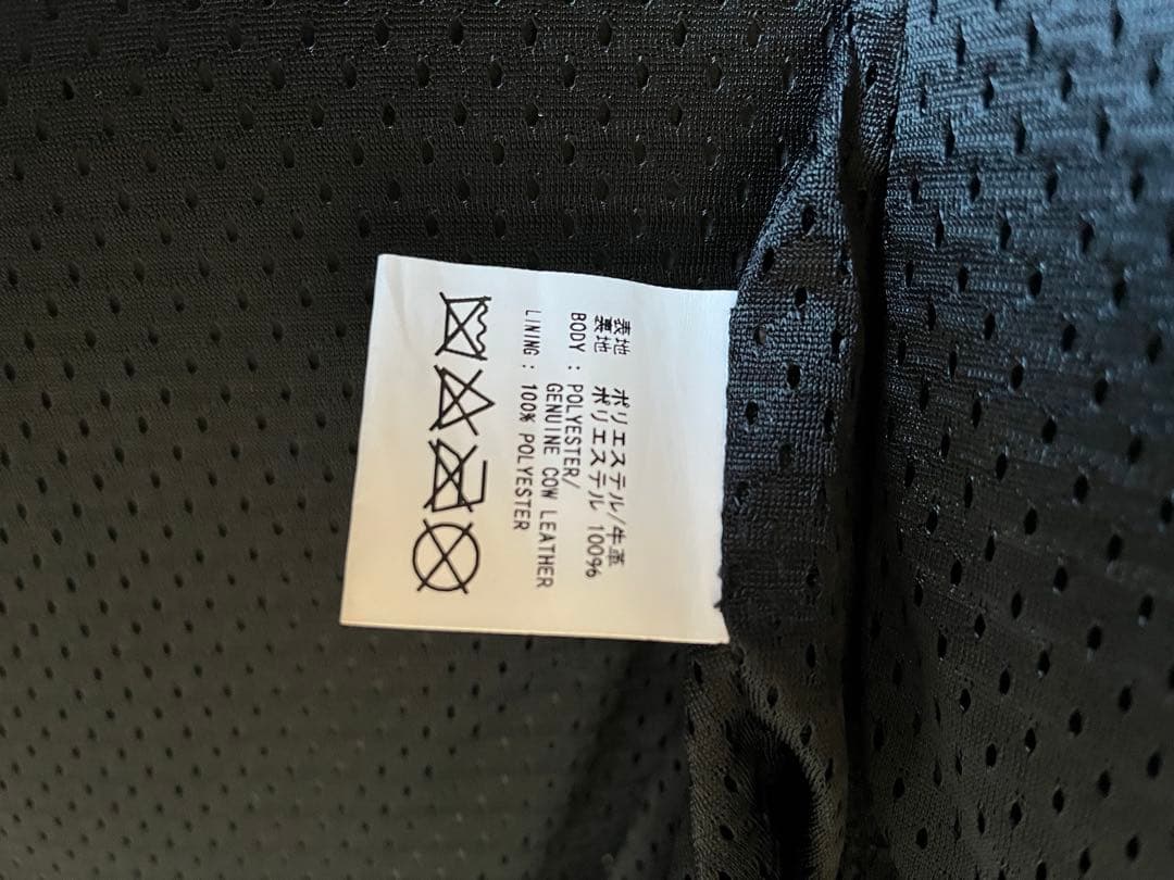 デグナー　レディーステキスタイルメッシュジャケット S