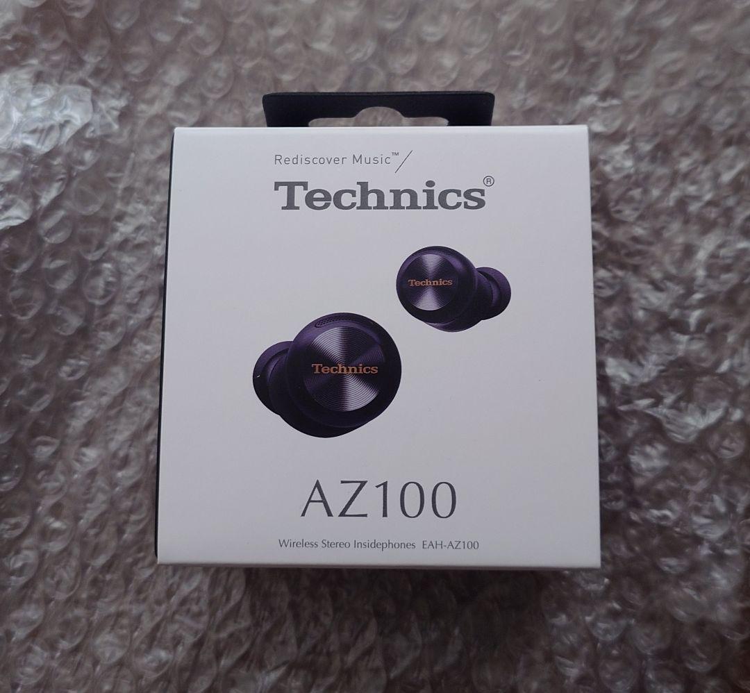 完備　Technics AZ100　ワイヤレスイヤホン