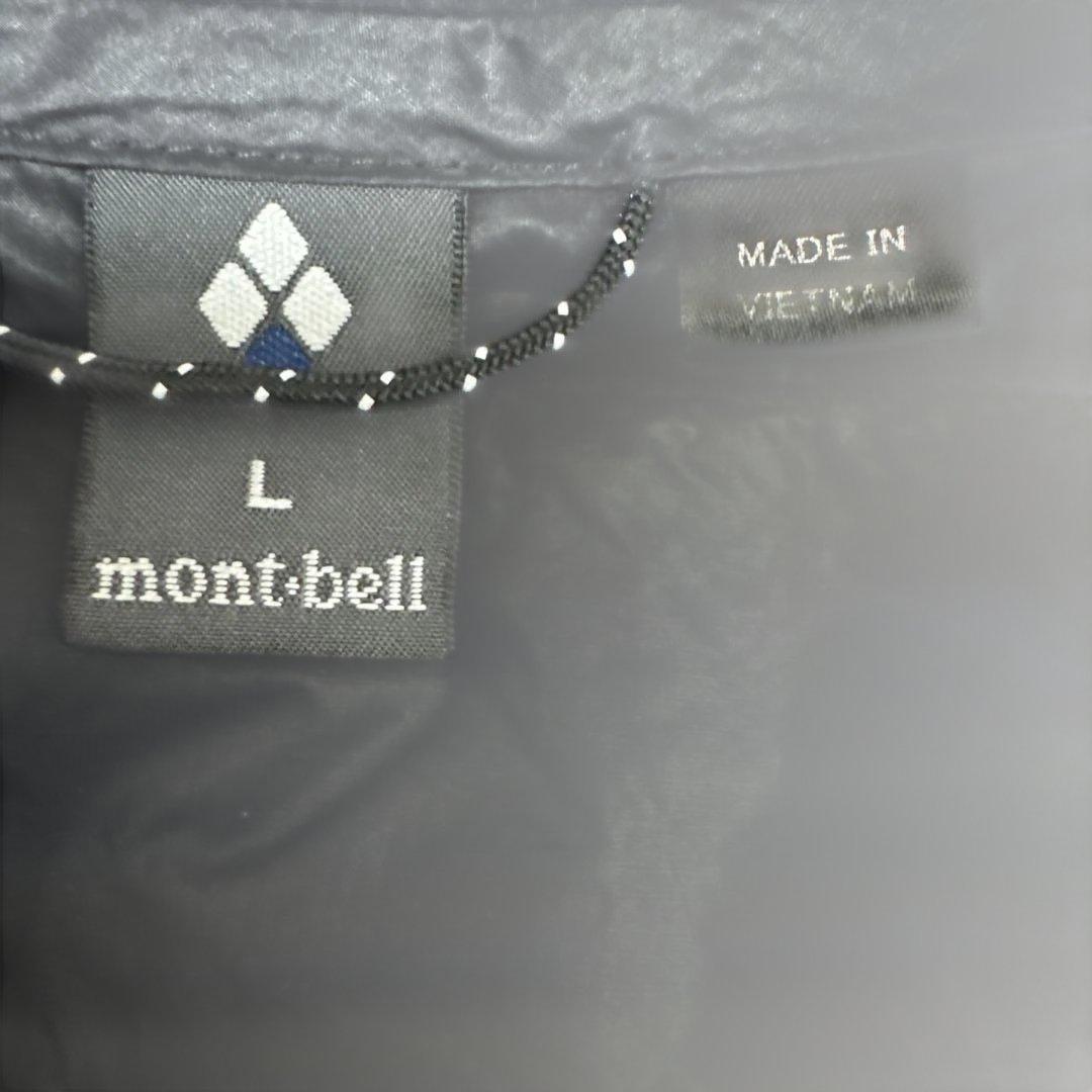 mont-bell モンベル スペリオダウンラウンドネック インナーダウン