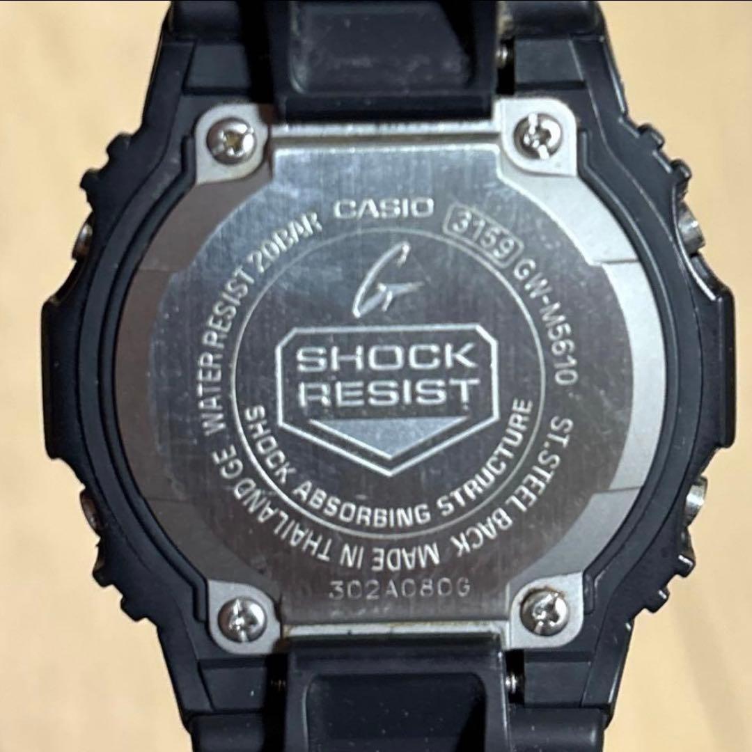 CASIO G-SHOCK GW-M5610 電波ソーラー マルチバンド6 黒