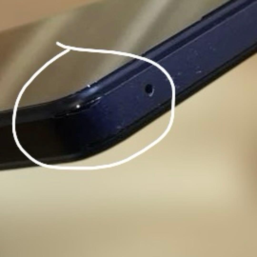 Z393 docomo SIMロック解除済み Xperia 1 Ⅳ SO-51C