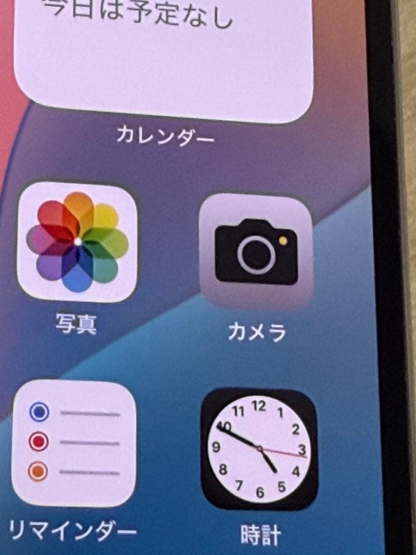 【最終値下げ！】 iPhone 13 Pro Max シルバー 本体