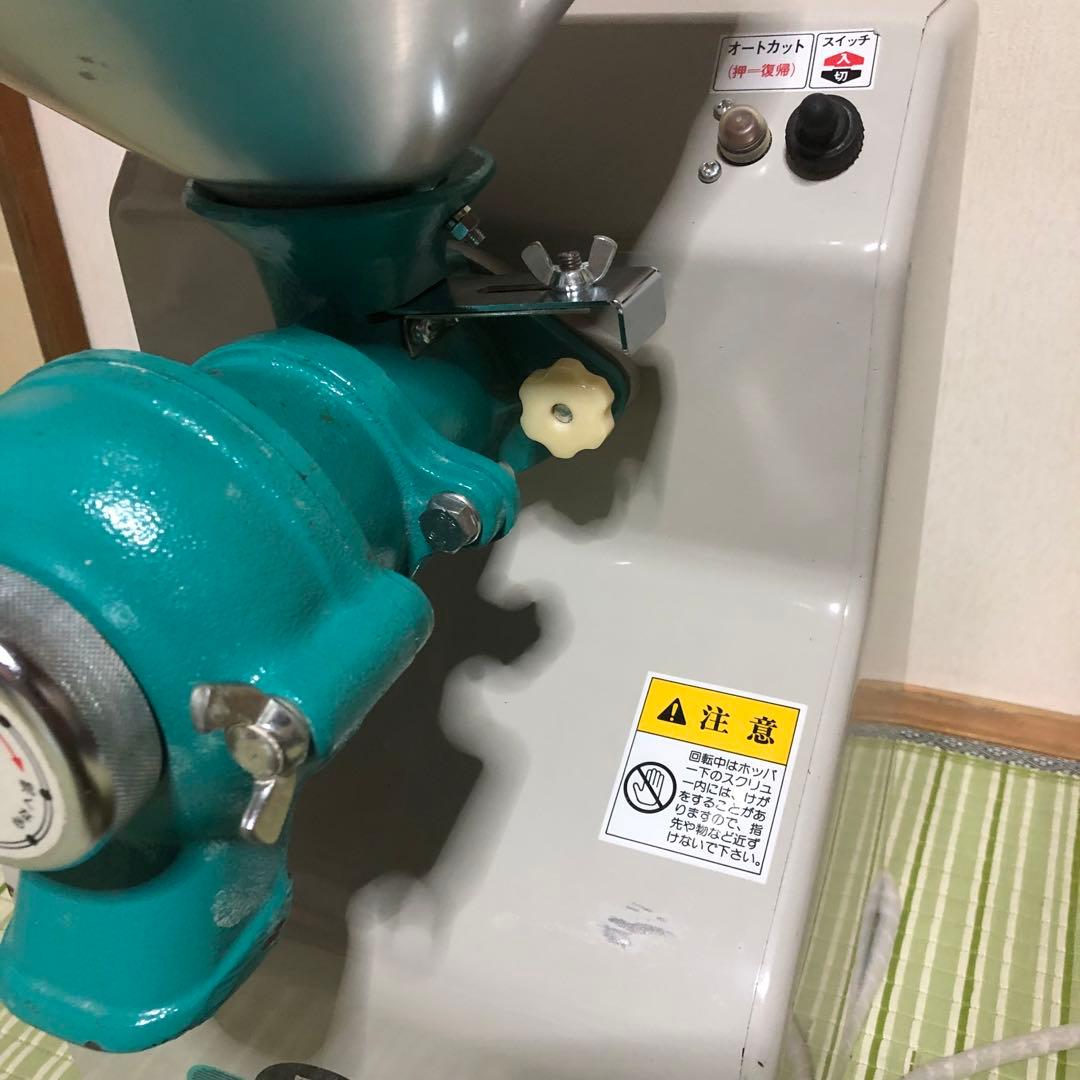 KJFSS様用　國光社　高性能型　製粉ユニット L-S やまびこ号　製粉機