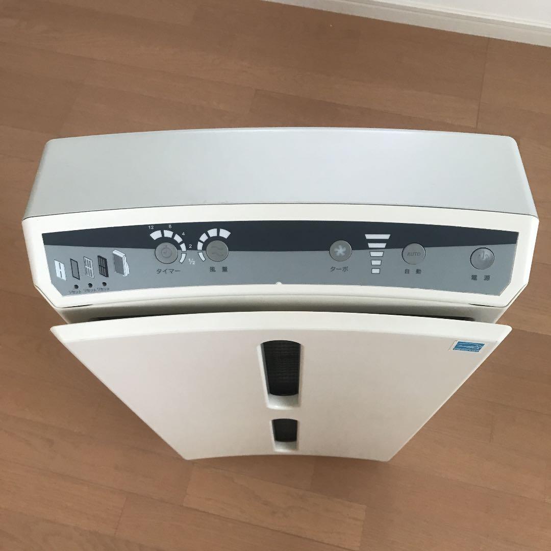 アムウェイ アトモスフィア 空気清浄機