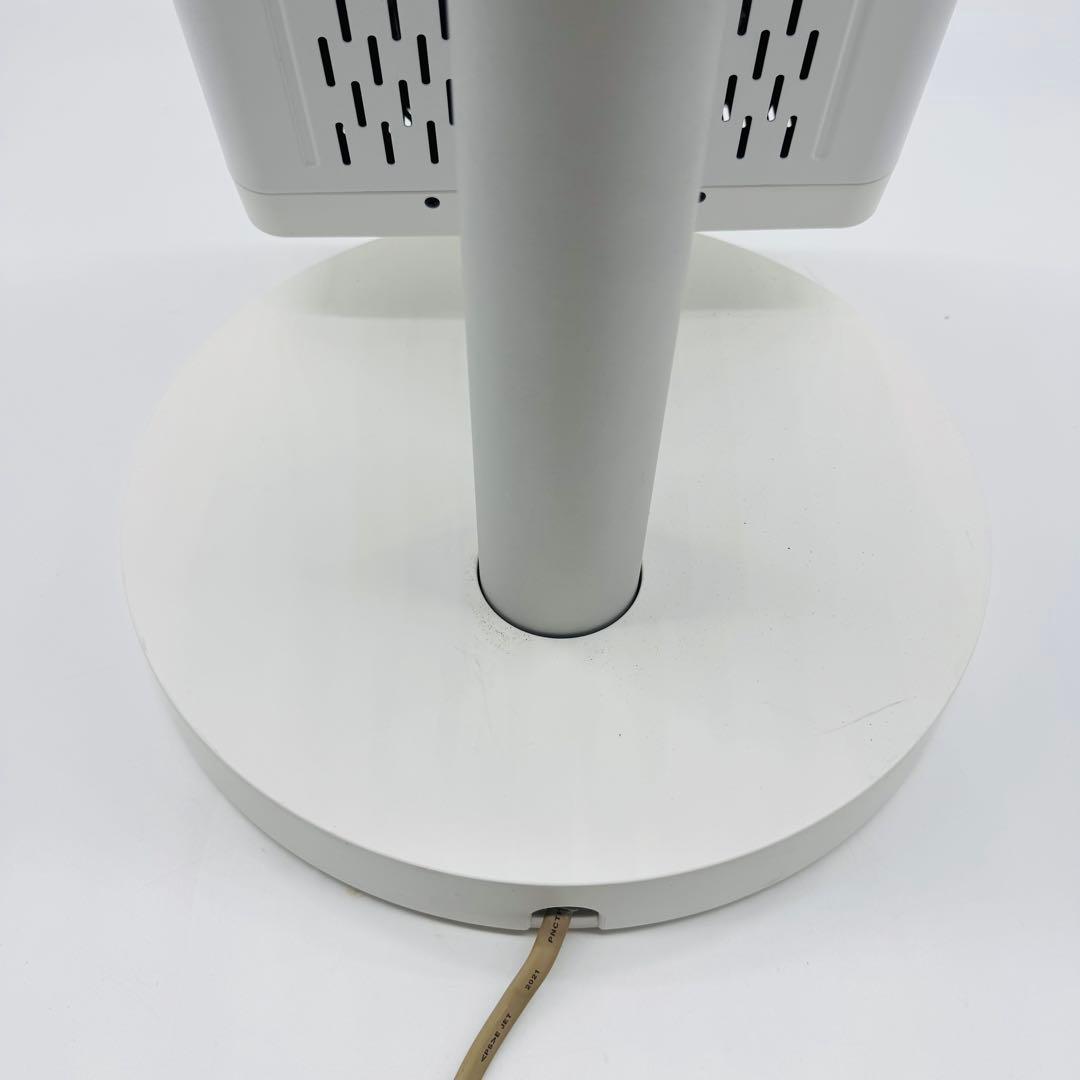 【送料無料】ダイキン 遠赤外線暖房機セラムヒート ERFT11YS-W