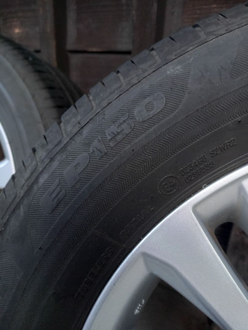 ゆきです！トヨタ 16インチ アルミホイールセット