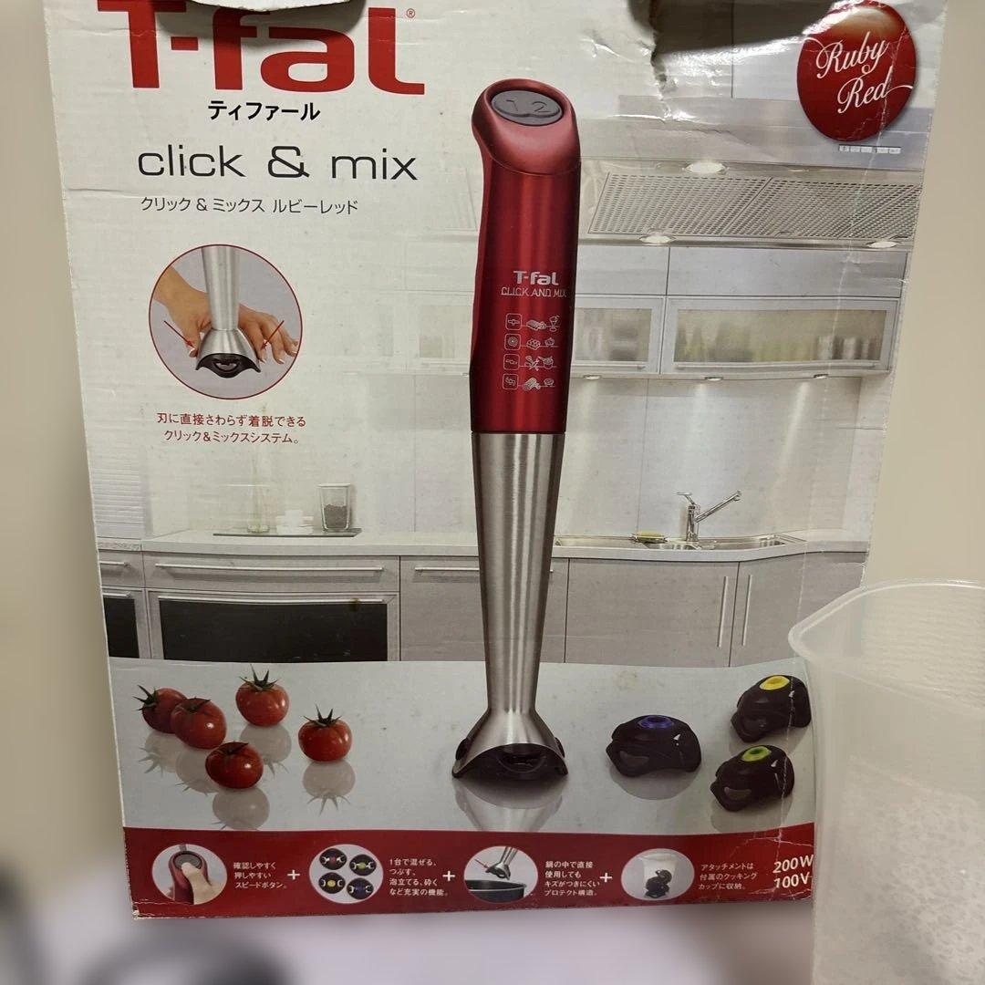 T-fal ハンドブレンダー クリック&ミックスHB460GJPフランス製