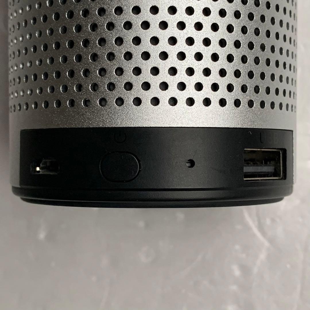 KUU V3プロジェクター