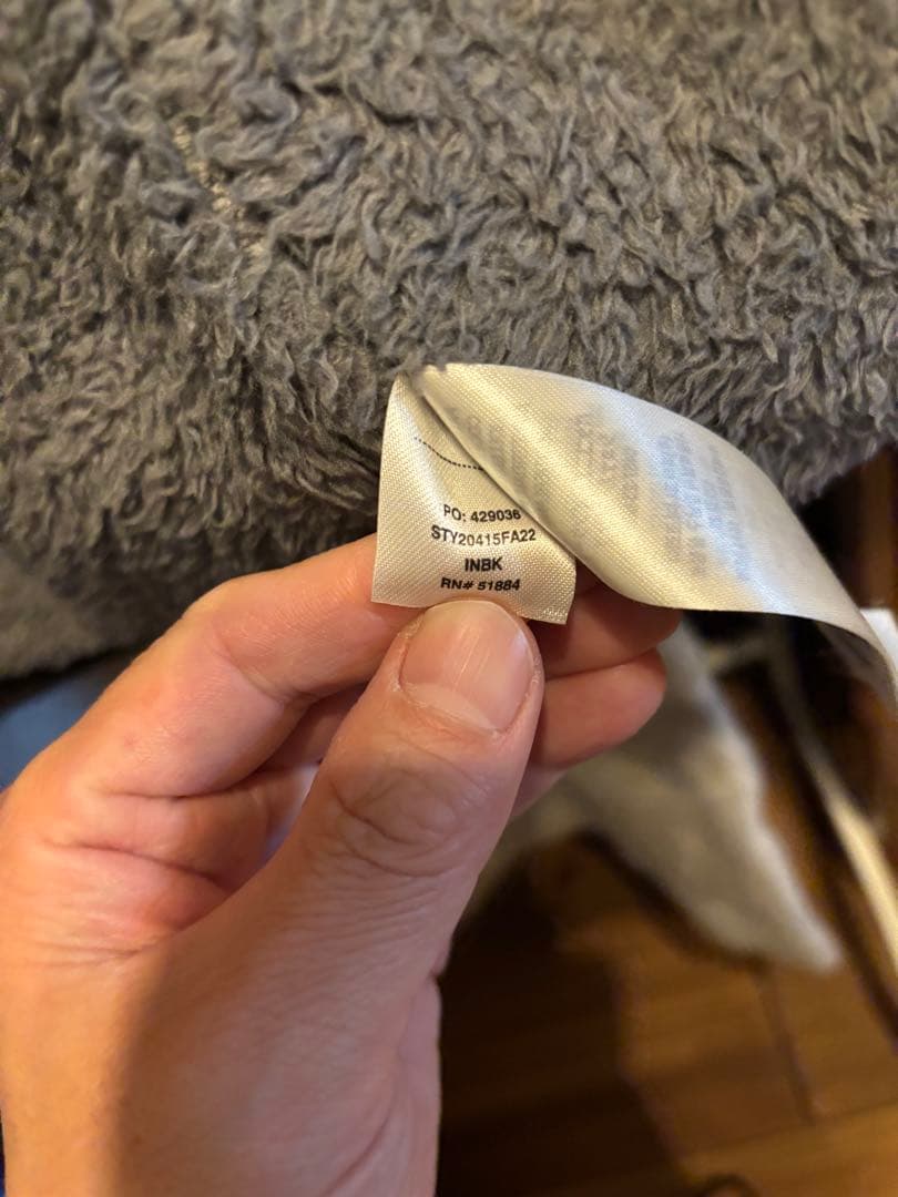 ガースーさま専用