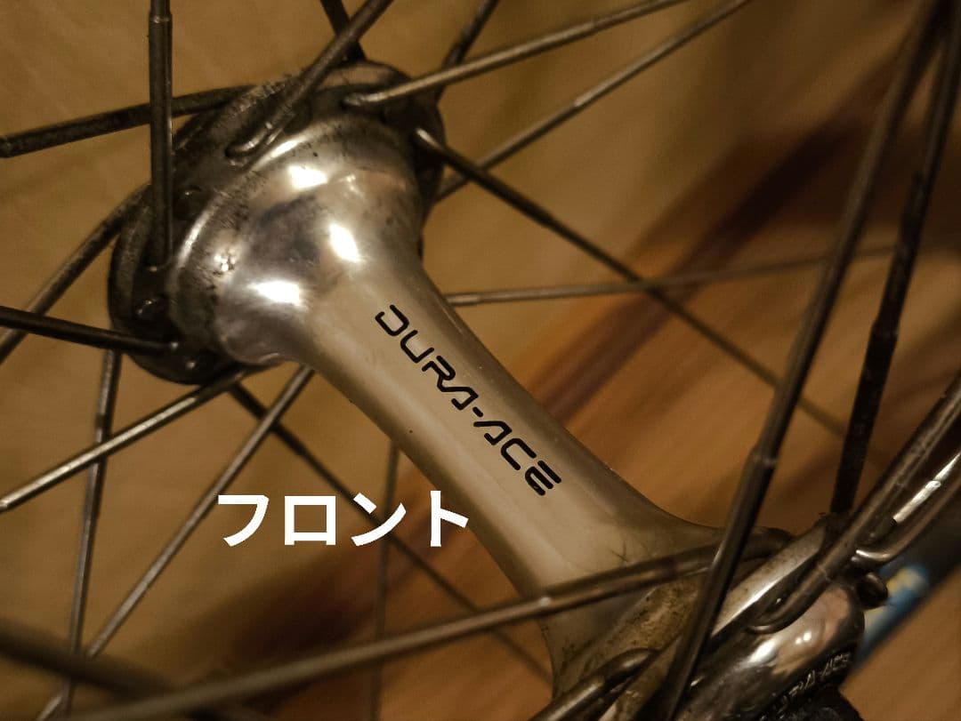 DURAACE HB-7400 × mavic open4 cd 8s 美品