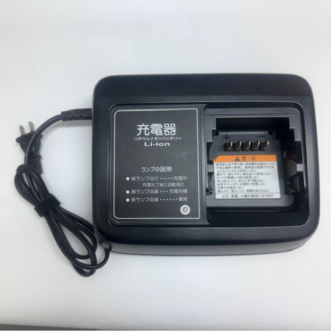 ヤマハ・リチウムイオンバッテリー 8.7Ah 充電器セットPAS電動自転車
