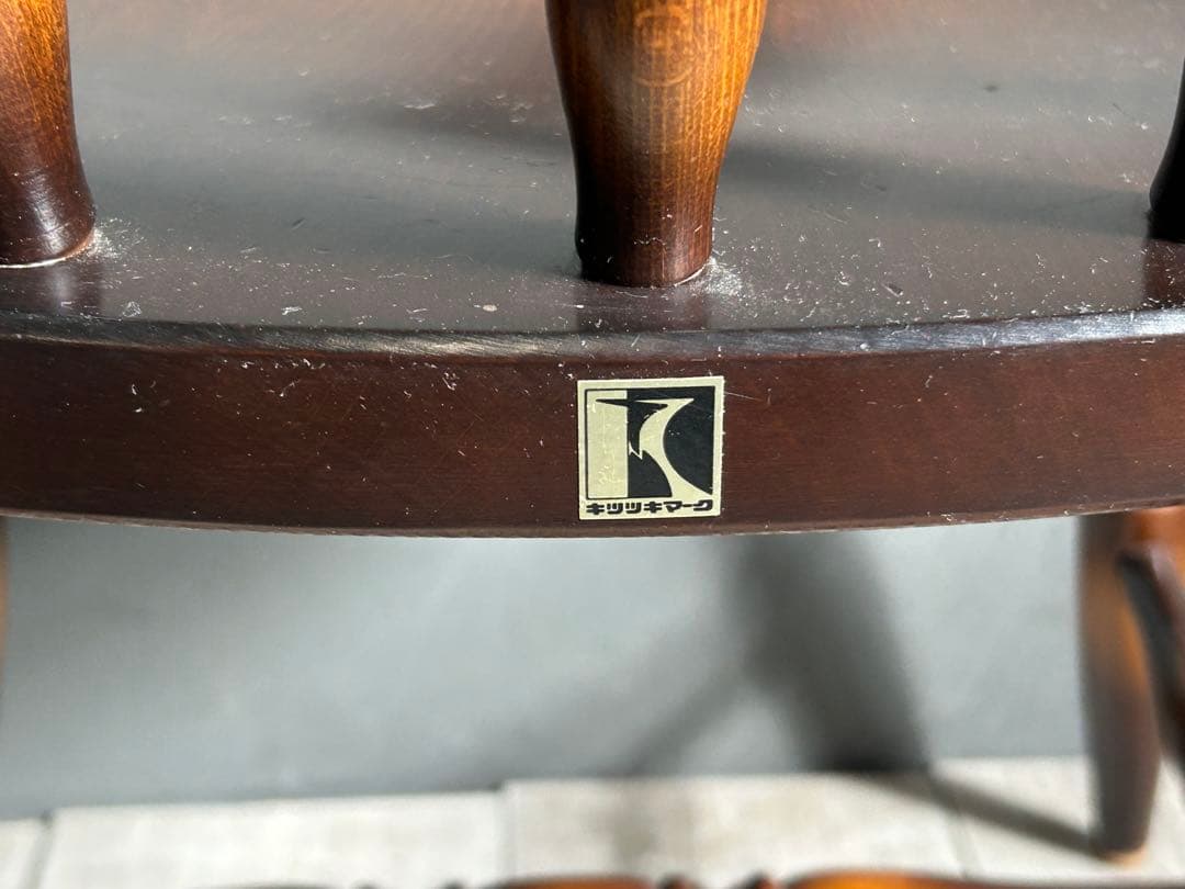 ③飛騨産業　ウィンザーチェア　アームチェア　ヴィンテージ　キャプテンチェア　IS