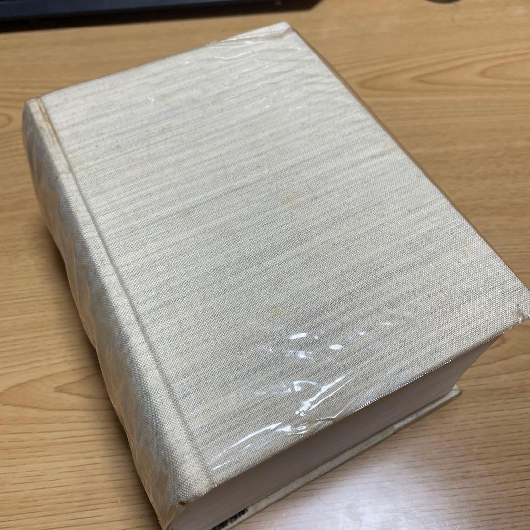 東京堂出版『書体字典』    赤井清美 編