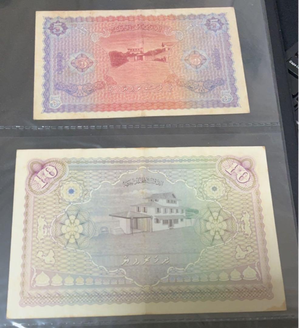 今月の25日まで期間限定セールを行います！ モルディブの紙幣セットです。