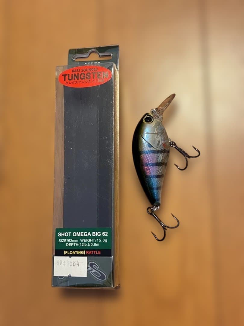 ノリーズ ルアー　5点セット