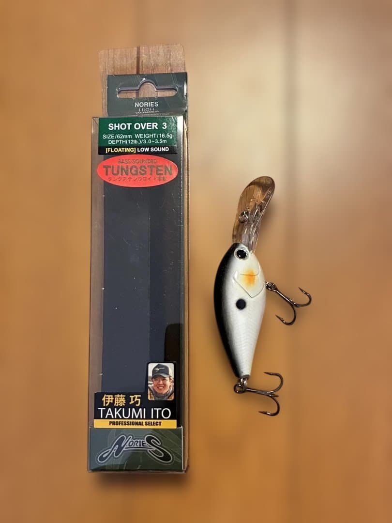 ノリーズ ルアー　5点セット