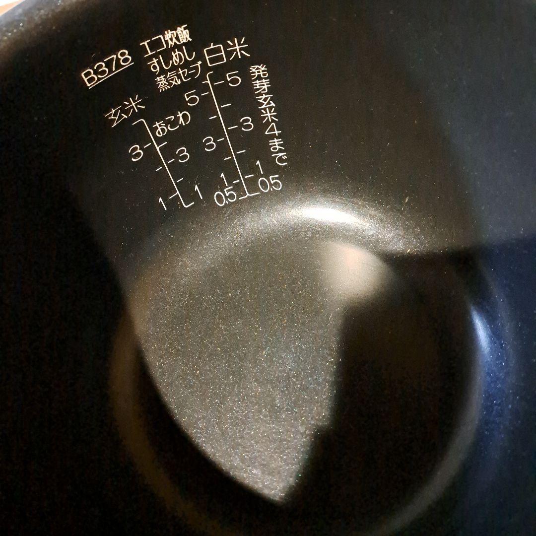 象印 圧力IH炊飯ジャー 炊飯器用内釜 鉄器コート B378-FC