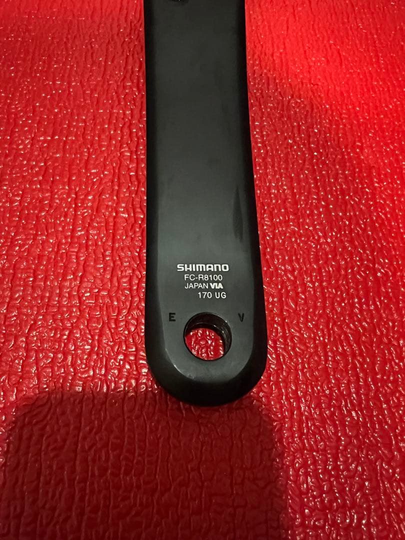 シマノ FC-R8100クランクセット 170mm 自転車 アルテグラ