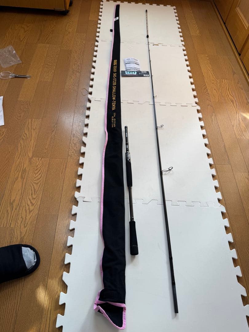 レジットデザインSKUAD SKS-ST255 SHALLOW -TENA