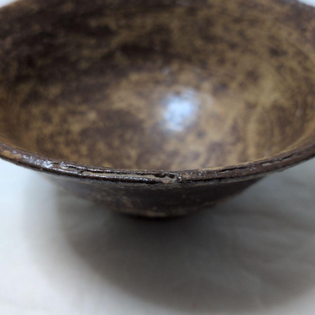 【或る　伊羅保碗の話し】