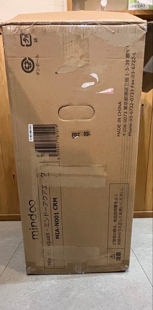 掃除機 コードレス アクアエックス 水拭き掃除機 強力吸引