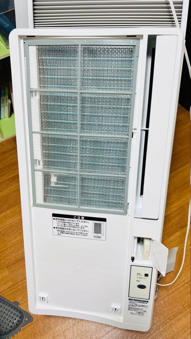 窓用エアコン 冷房機能 リモコン付き