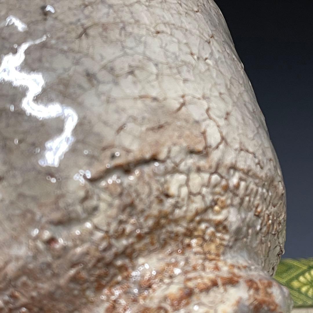 萩焼 玉村松月 茶碗 茶道具 骨董品 896