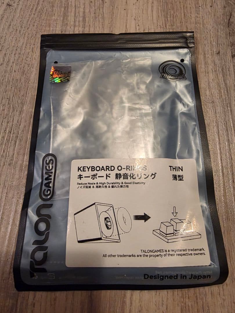 【フルカスタマイズ品】Corne V4 Chocolate　完成品　おまけ付き