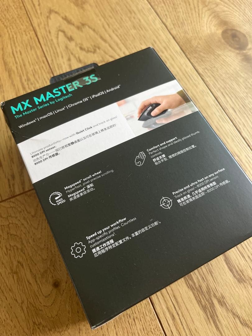 美品元箱付き Logicool MX MASTER 3S ワイヤレスマウス