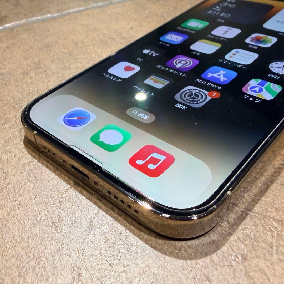 【美品】iPhone14pro ゴールド 256GB 本体 一括購入品