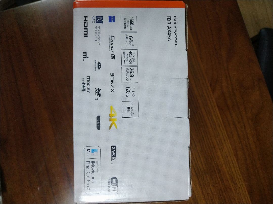 【めい】SONY ハンディカム FDR-AX45A 4K(ブラック)