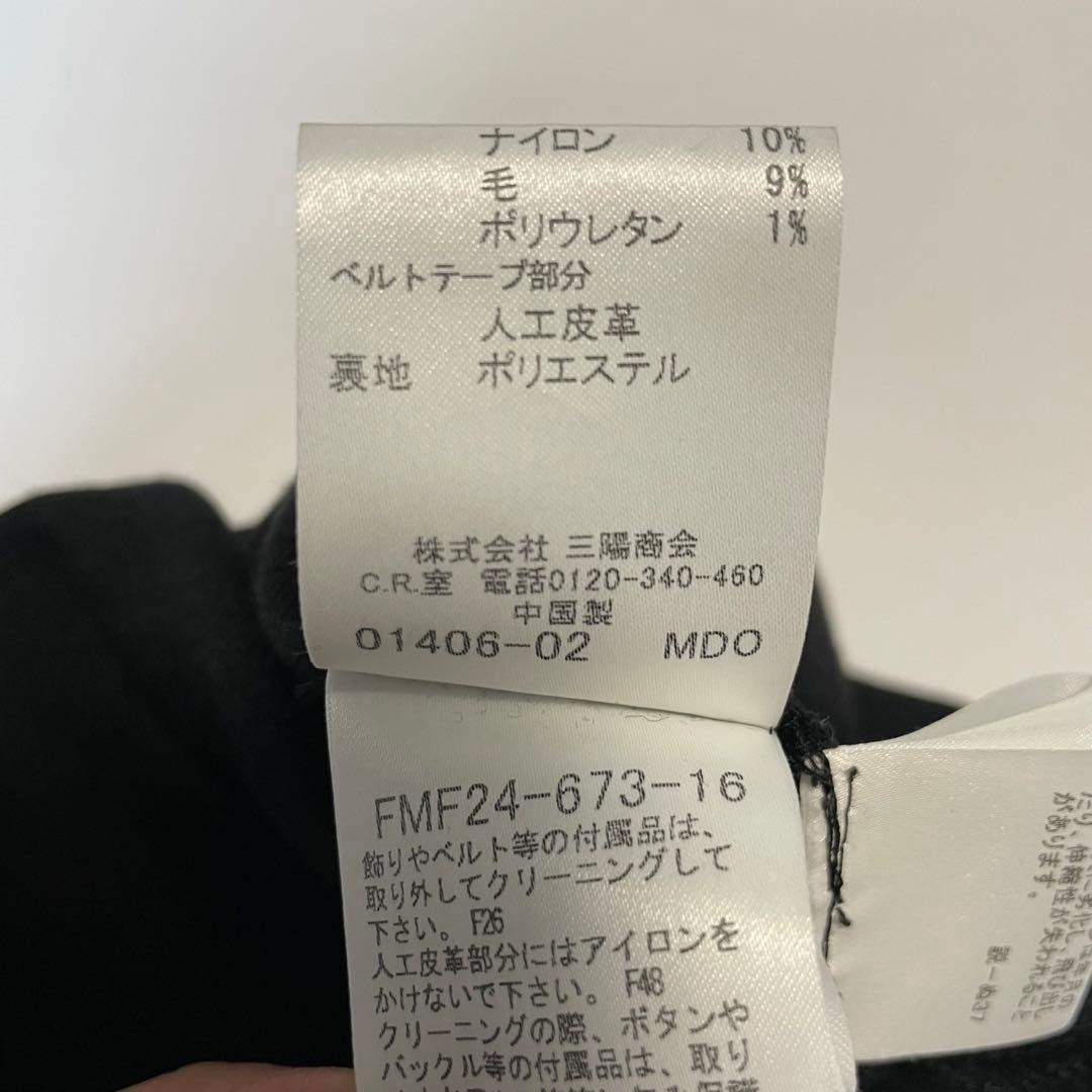 【バーバリーブルーレーベル】ドッキングワンピース ノバチェック ホースロゴ 38