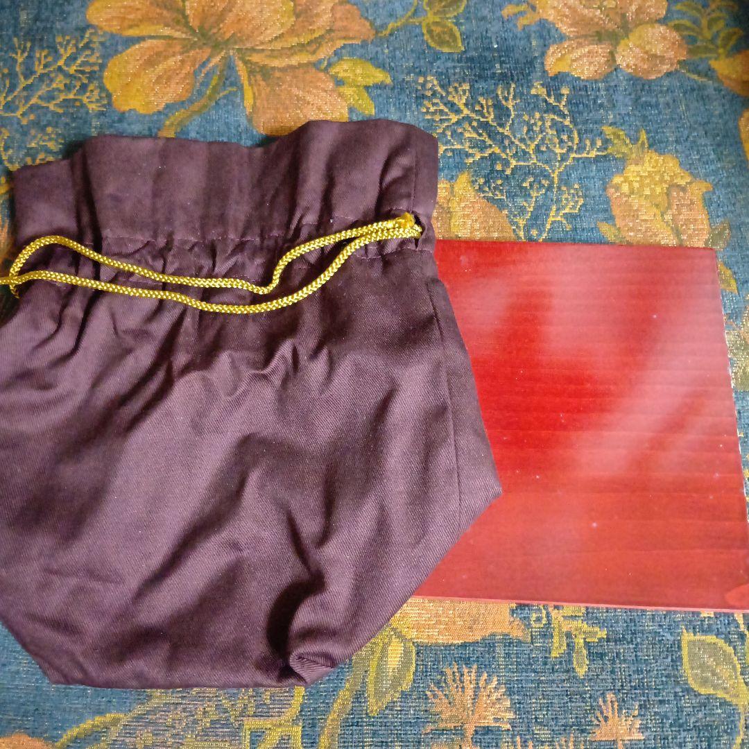 未開封　特製ウィスキー　織部梅文沓茶碗形徳利　【箱付き】