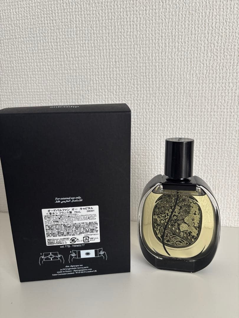 Diptyque EAU CAPITALE オー キャピタル