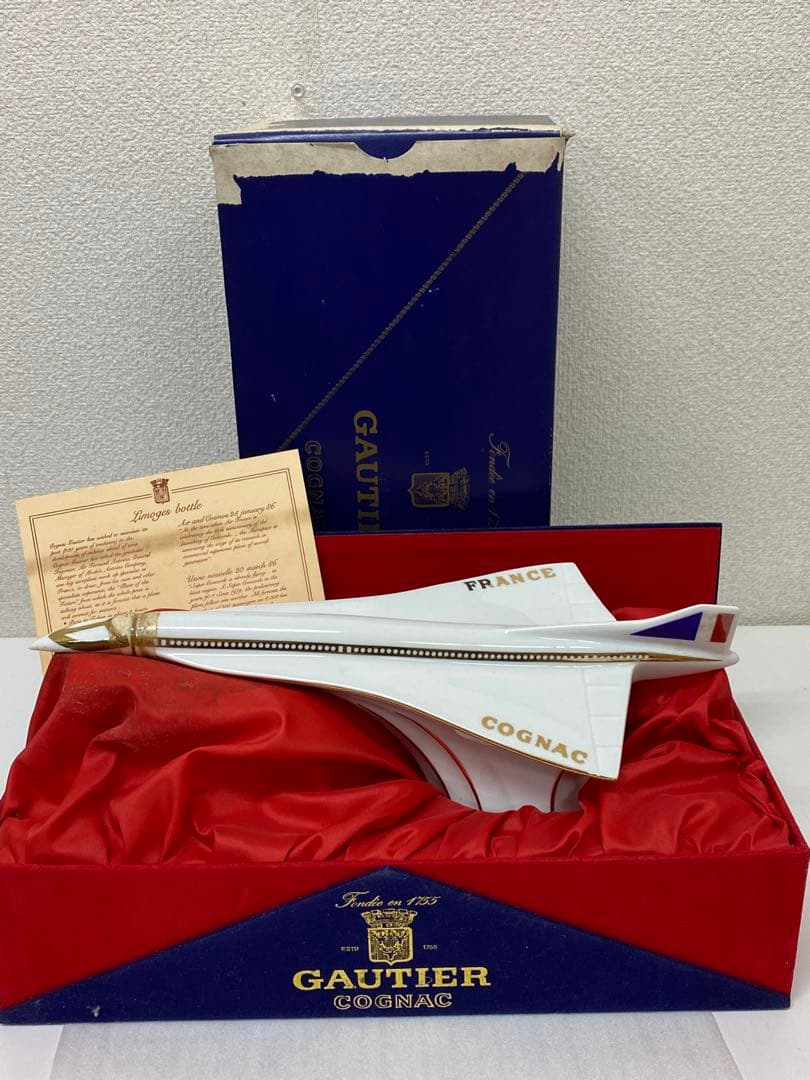 3-2688 GAUTIER COGNAC ゴーティエ コニャック コンコルド