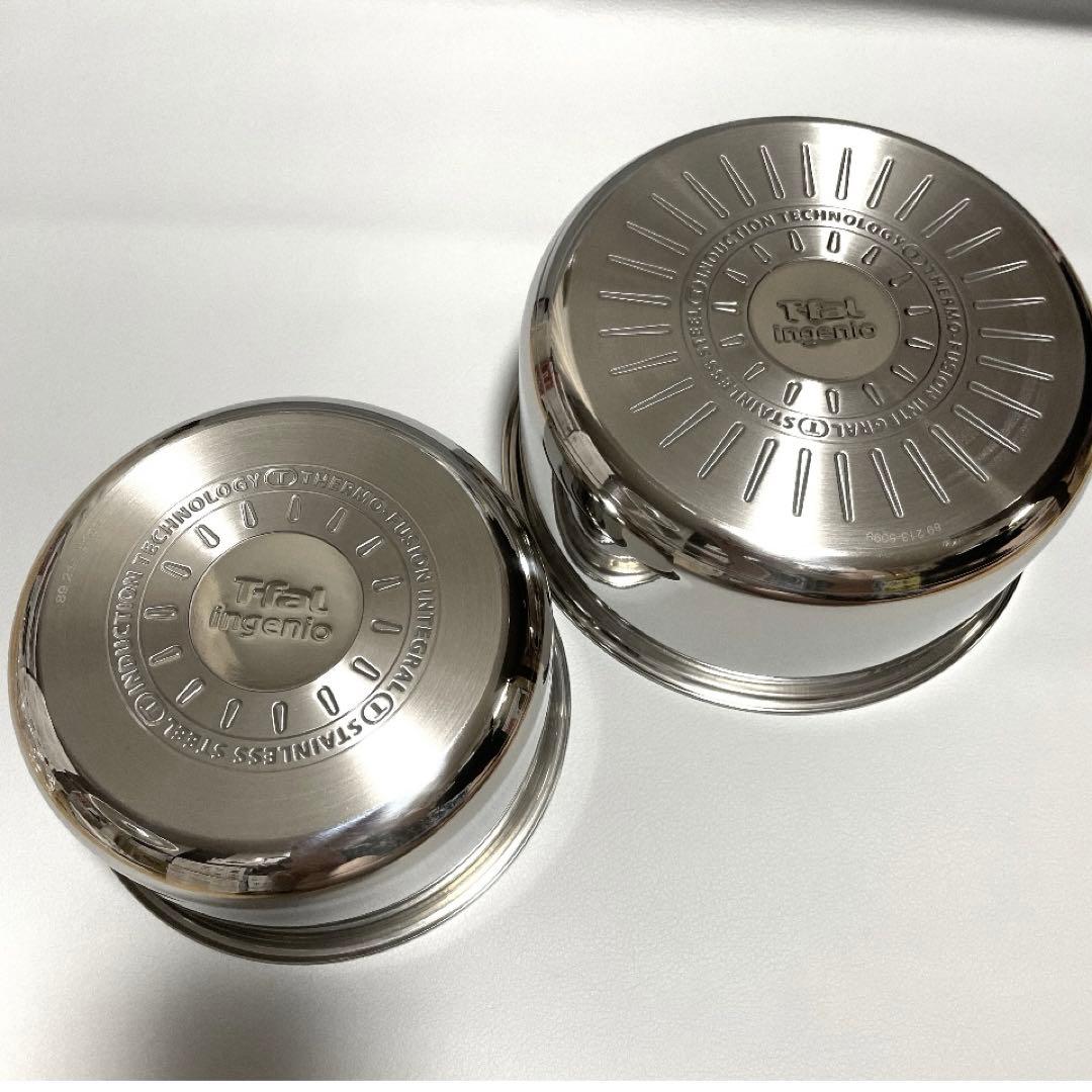 シールリッド 16cm、20cm付き