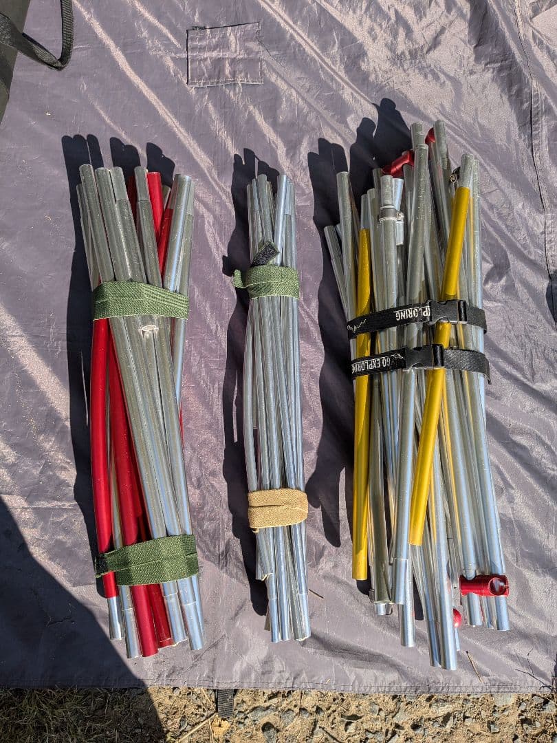 【訳あり】OGAWA（オガワ）　ヴェレーロ5　2ルームテント　Velero5