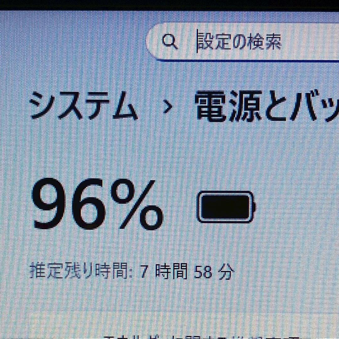 ★SSD512GB★ 第11世代i7 テンキー メモリ16GB DELL 455