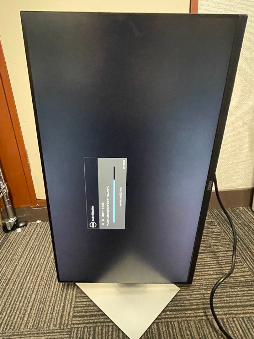 Dell モニターディスプレイ 27インチ S2719HS 2020年製DELL