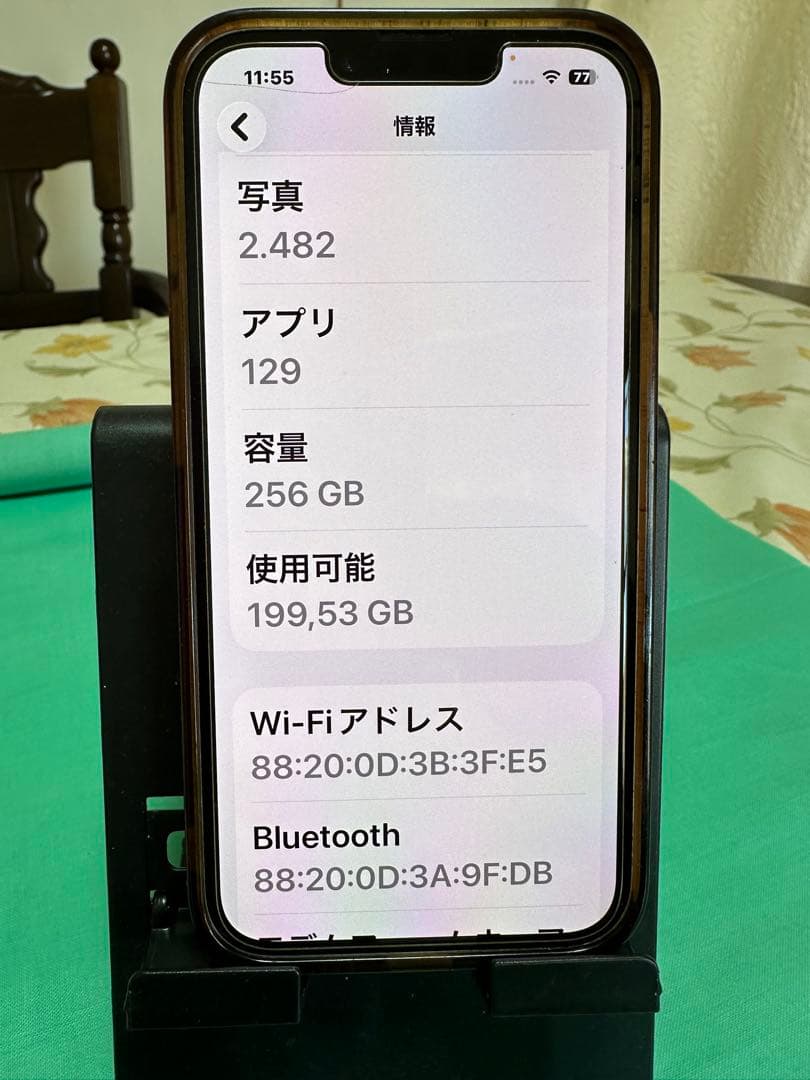 価格未設定様　Apple iPhone 14ブルー 箱付き