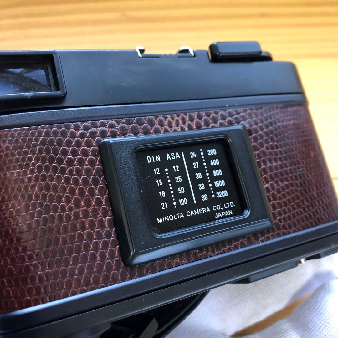 【Cool Design ショップ】MINOLTA CLE トカゲ革限定品