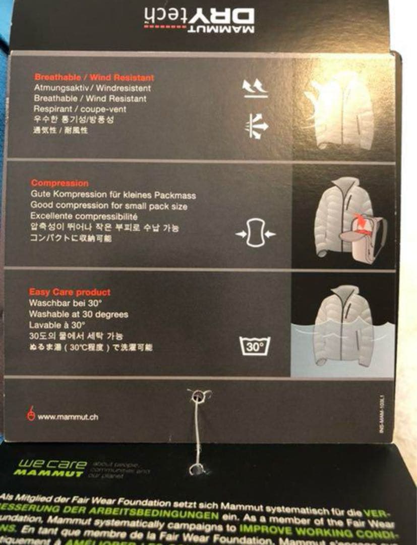 半額以下　☆新品タグ付☆ マムート　MAMMUT ロベラ　スノーパンツ　XXS