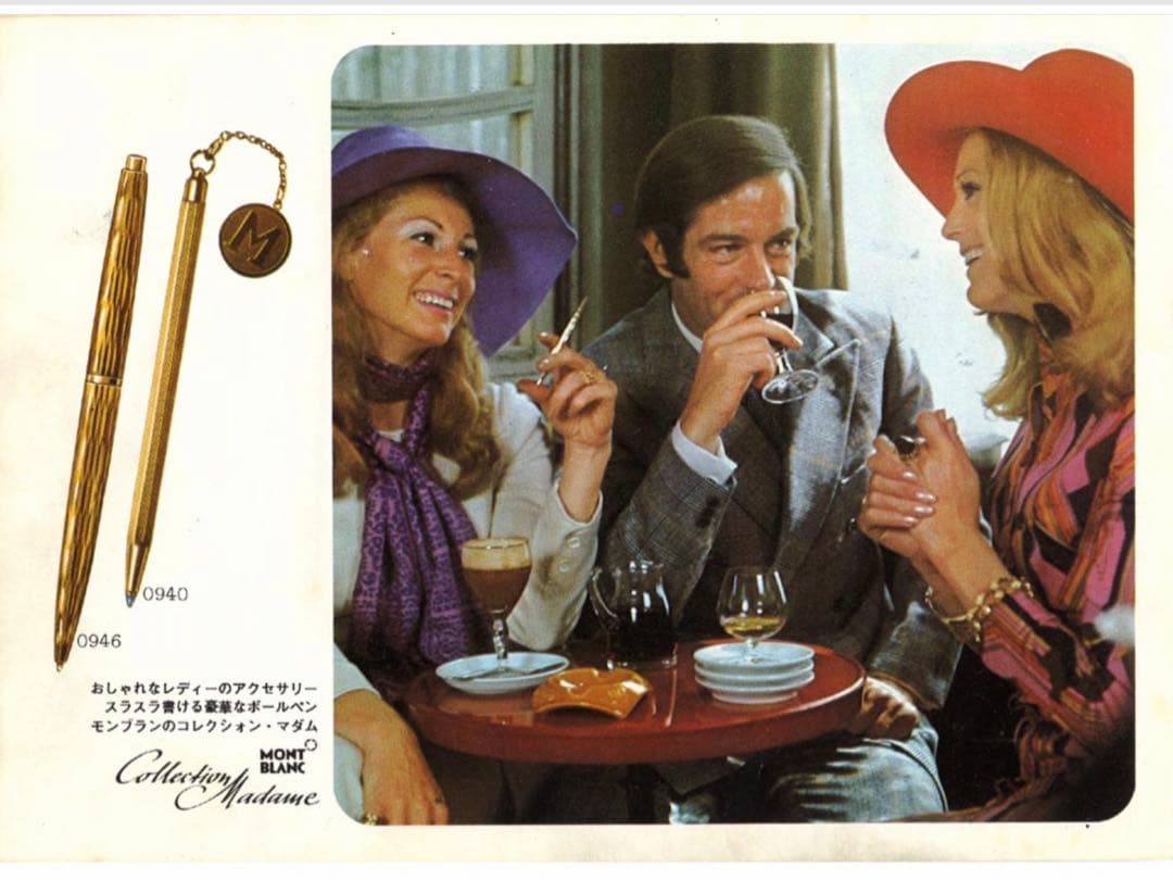 究極の稀少モデル・モンブラン・コレクション・マダムNo0946総金張ダイヤカット