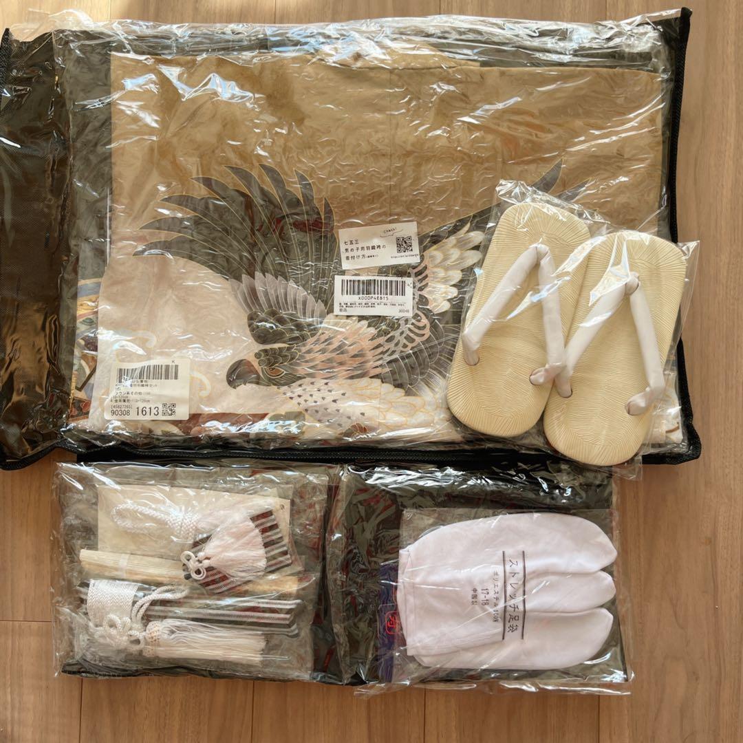 5歳 男の子 七五三 羽織袴110〜120cm