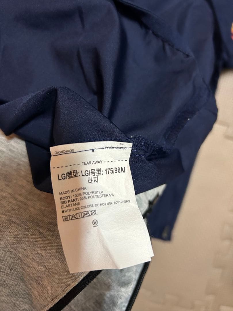 Under Armour ウォームアップウェア ネイビー 帝京大学ラグビー部