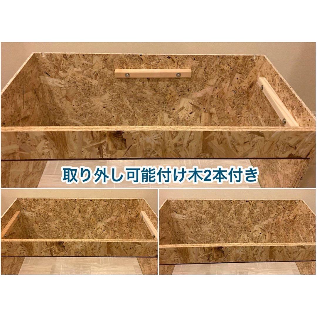 爬虫類ケージ　木製ケージ　フトアゴ　ハリネズミ プロフ必読　フルオプ　送料込