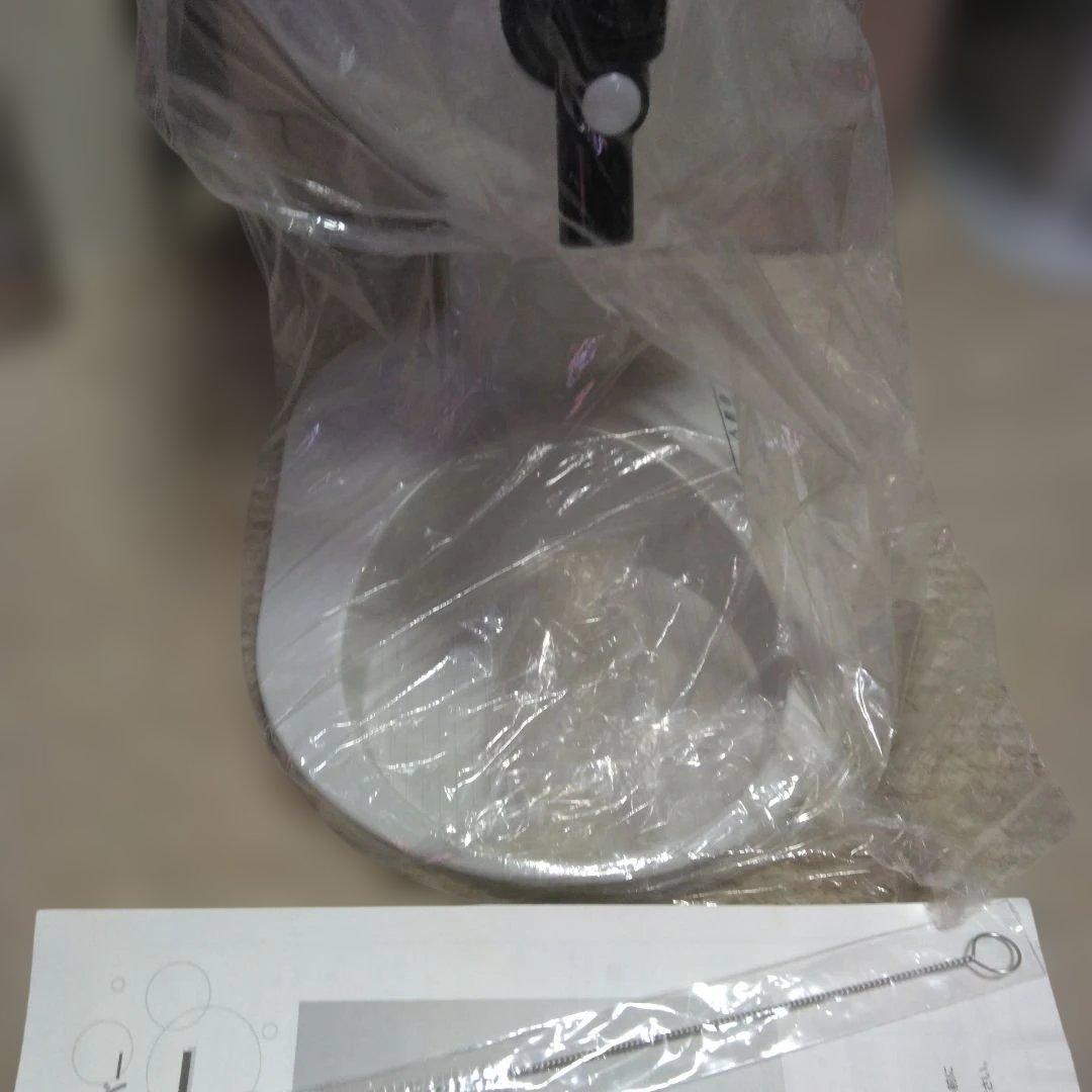 北海道生ビール、陶器製タンブラー、2個、とサーバー、