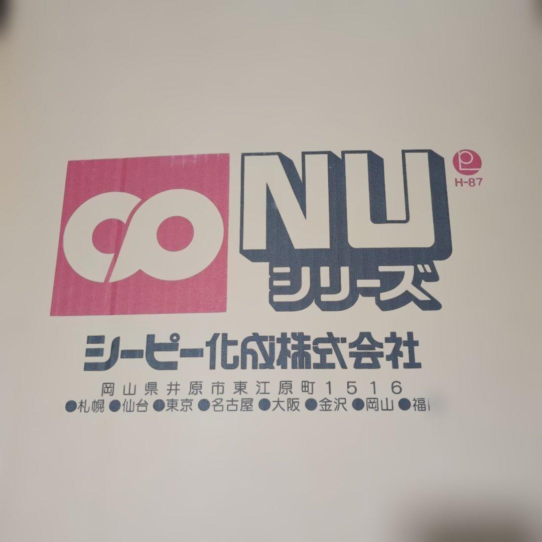 伊万里 オードブル 使い捨て容器 40セット入り　パック　クリスマスパーティー